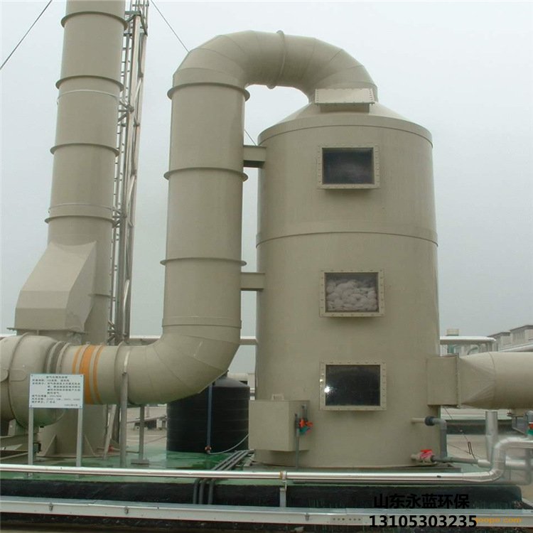废气洗涤塔